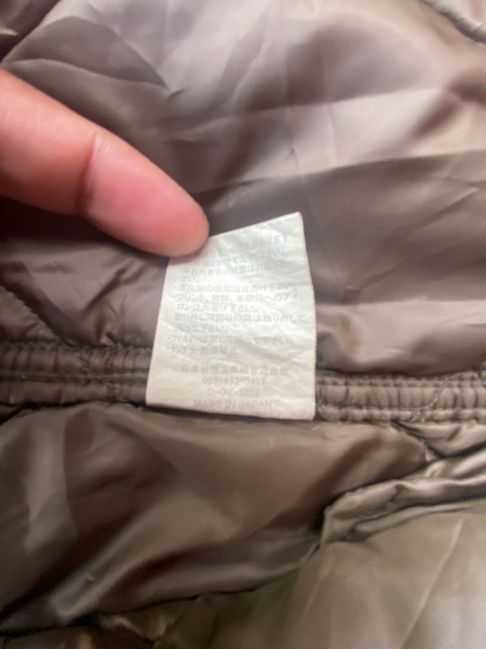 Japanese Brand Johnbull Quilted Liner Jacket Japan Size US M / EU 48-50 / 2 - 10 Thumbnail