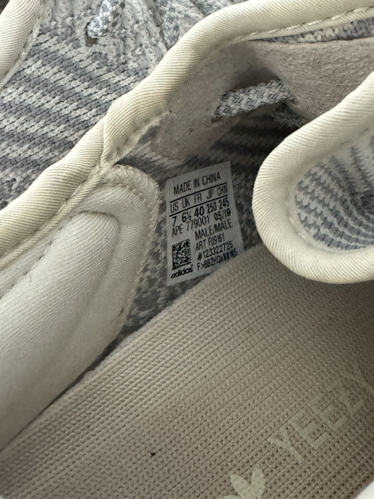 Adidas × Kanye West Yeezy Boost 350 Lundmark Size US 7 / EU 40 - 12 Thumbnail