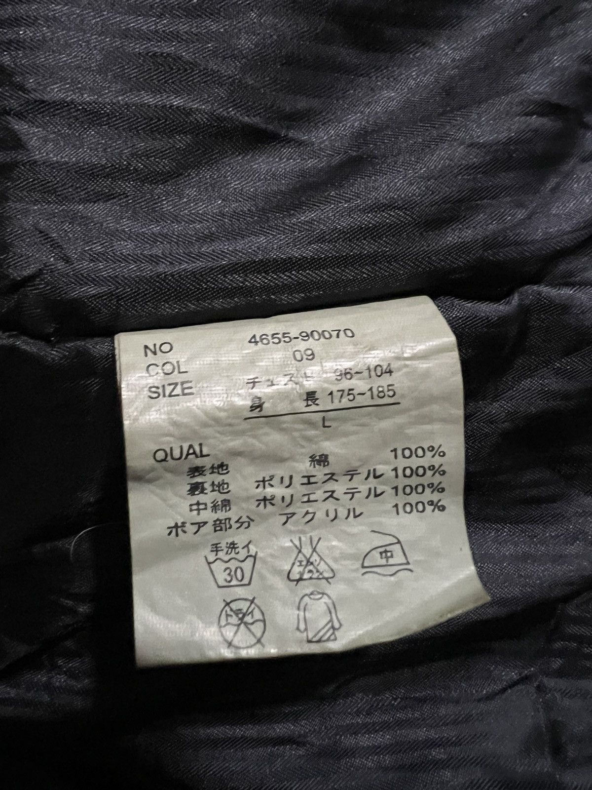 Japanese Brand NST Crazy Fur Corduroy Bondage Rider Jacket Size US L / EU 52-54 / 3 - 10 Thumbnail