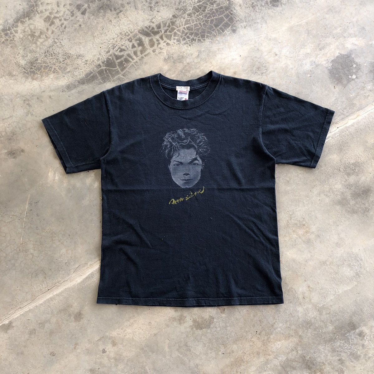 image of Michael Jackson Epic Records Promo T-Shirt in Black, Men's (Size Medium)