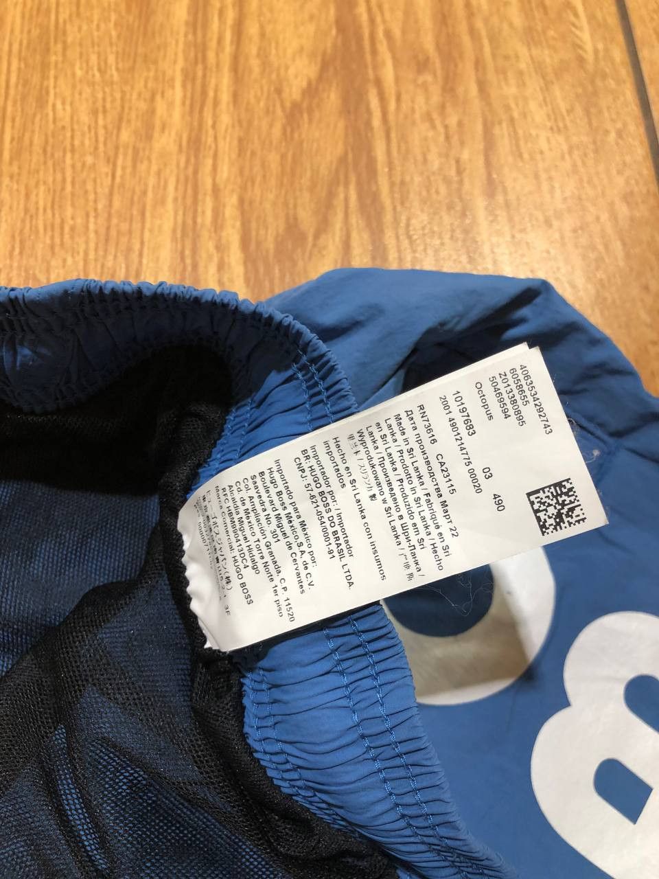 Hugo Boss Hugo boss shorts Size US 26 / EU 42 - 8 Thumbnail