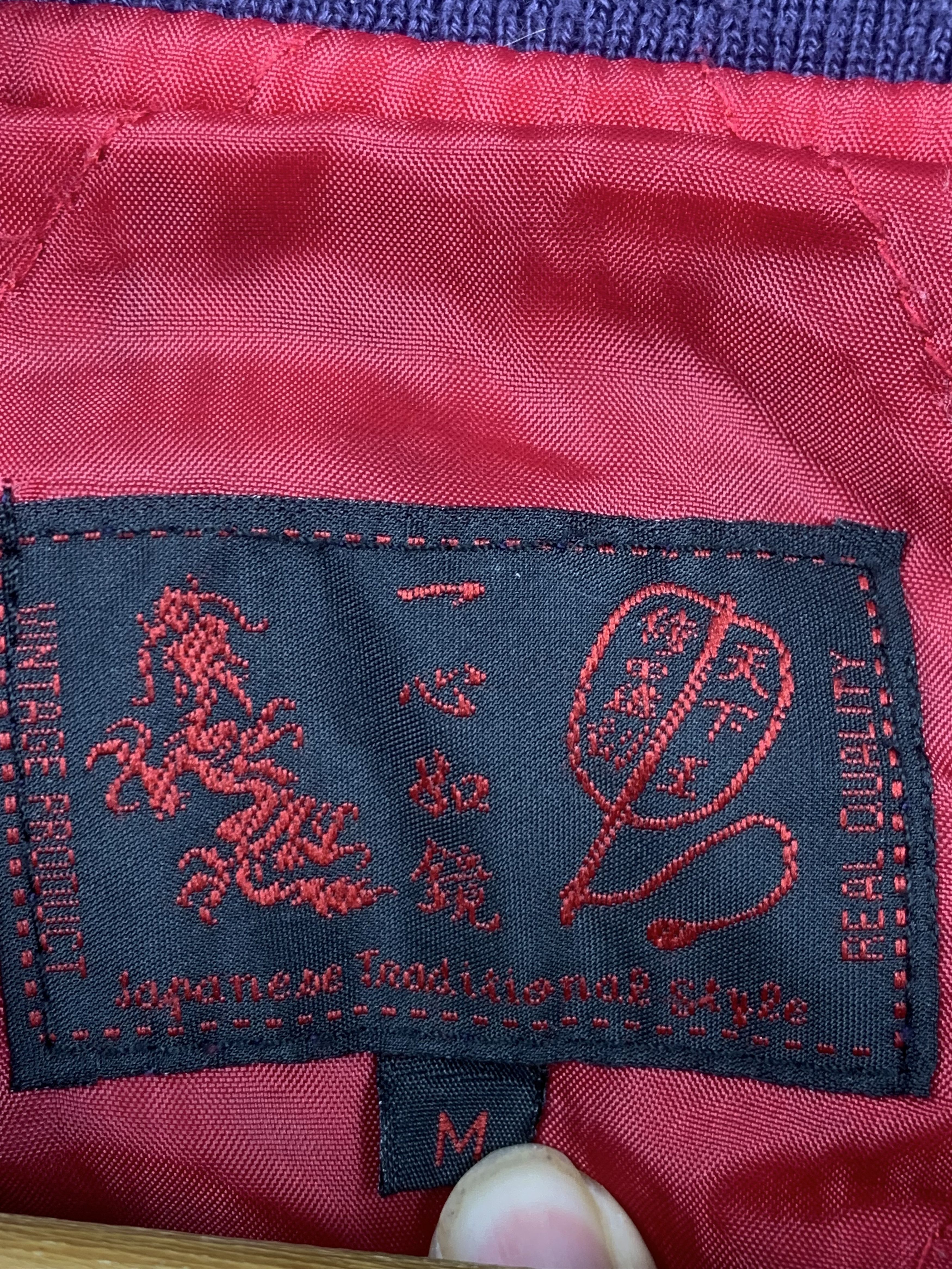 Japanese Brand Vintage Sukajan Souvenir Dragon Jacket J1206 Size US M / EU 48-50 / 2 - 9 Thumbnail
