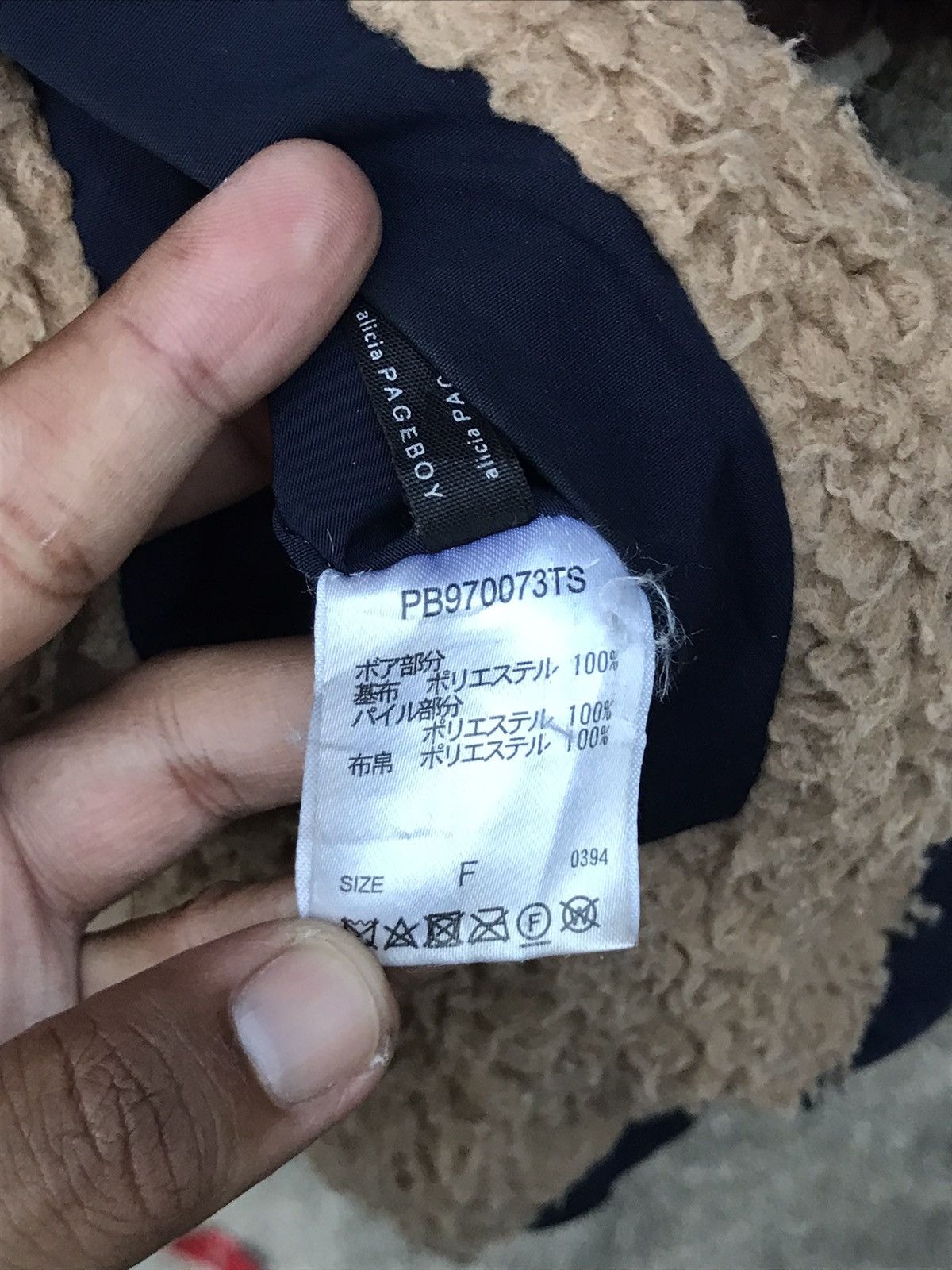 Japanese Brand 🌟Standart Progress Pageboy Hooded Two Tone Fleece Jacket Size US M / EU 48-50 / 2 - 11 Thumbnail