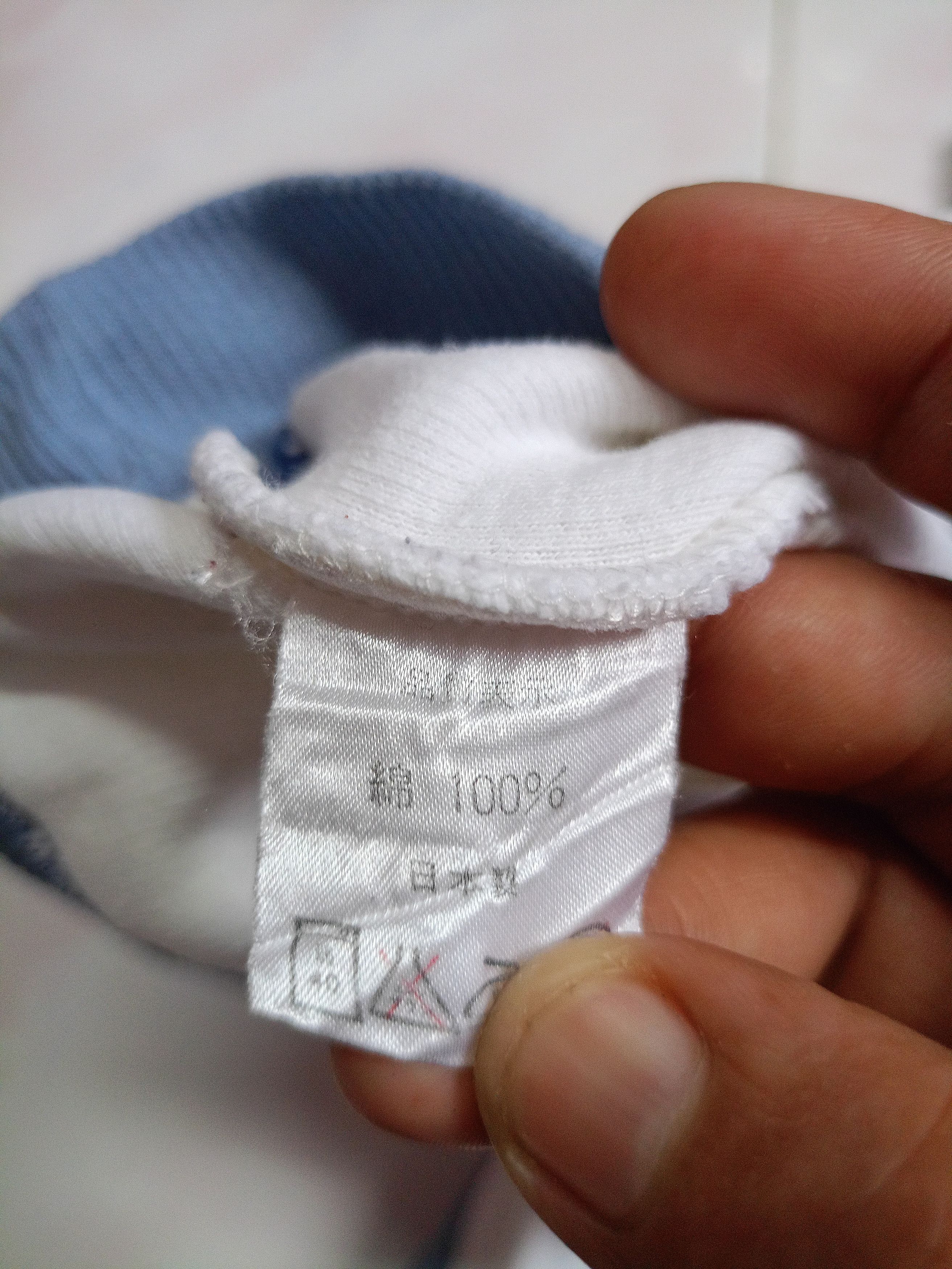 Japanese Brand × Vintage World polo championship great Britain Size US M / EU 48-50 / 2 - 7 Thumbnail