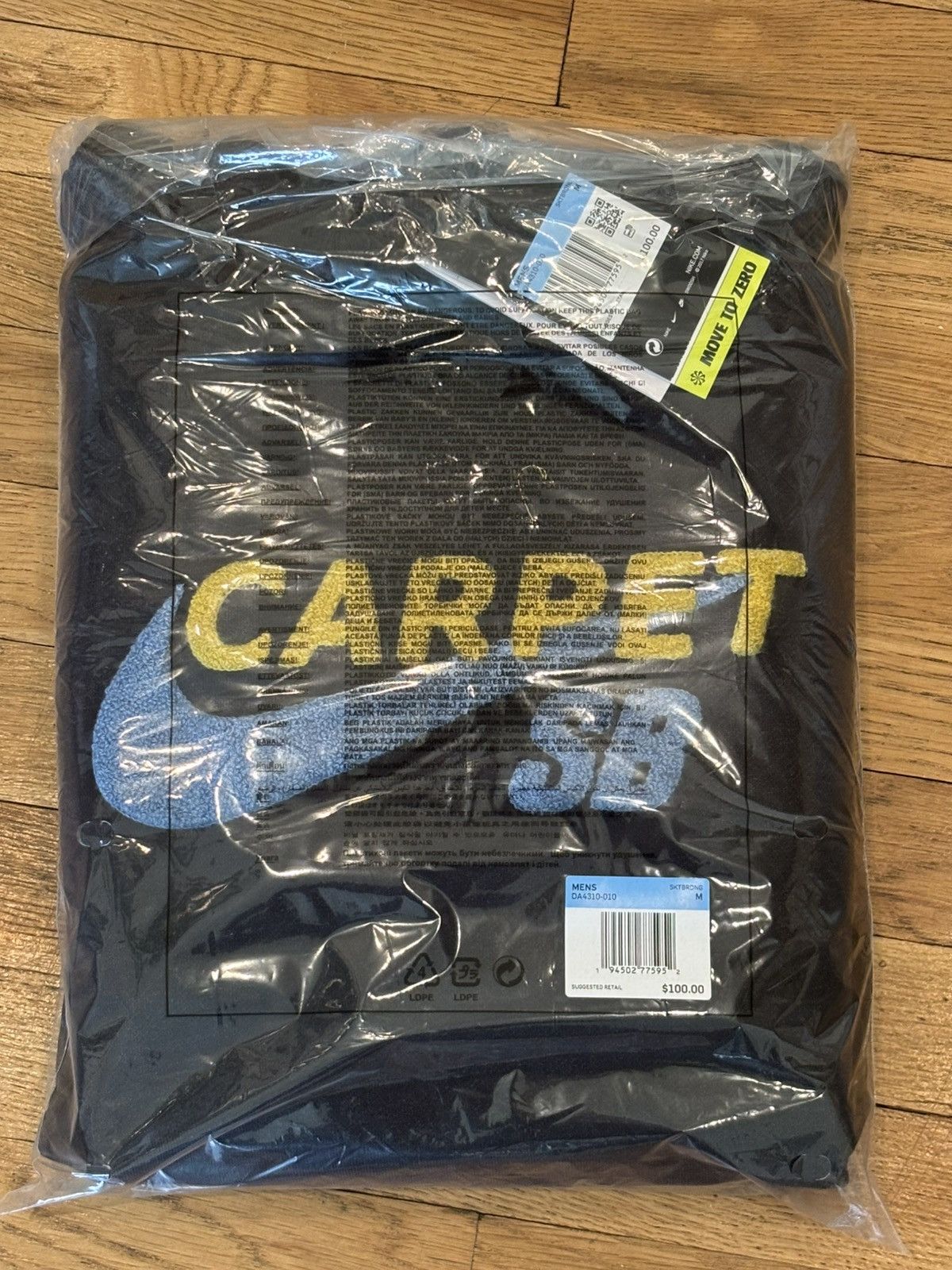 Carpet Company × Nike Nike SB X Carpet Company Hoodie Size US M / EU 48-50 / 2 - 1 Thumbnail