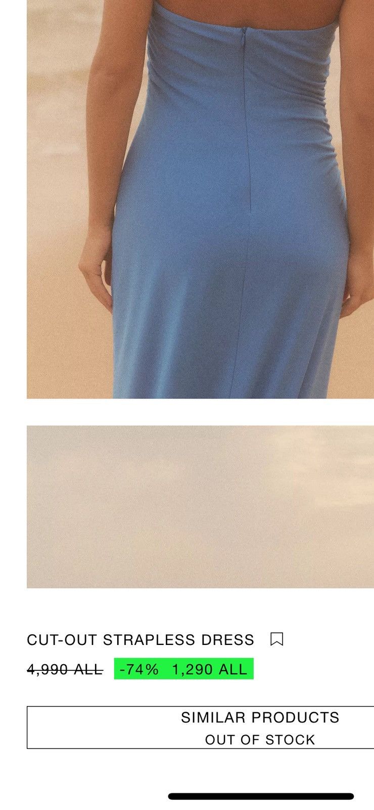 Zara Zara strapless dress Size XXL / US 16-18 / IT 52-54 - 9 Thumbnail