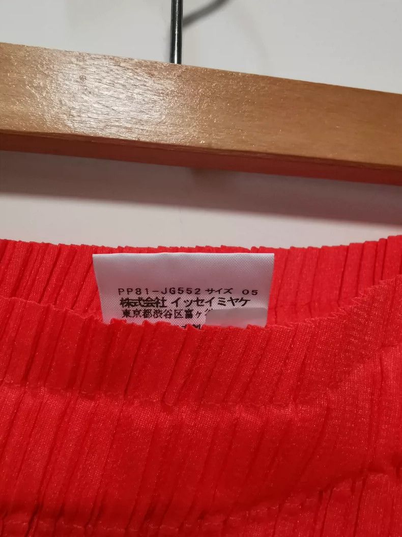 Issey Miyake Issey Miyake size:5 Red pleated skirt Size 25" / US 0 / IT 36 - 4 Thumbnail