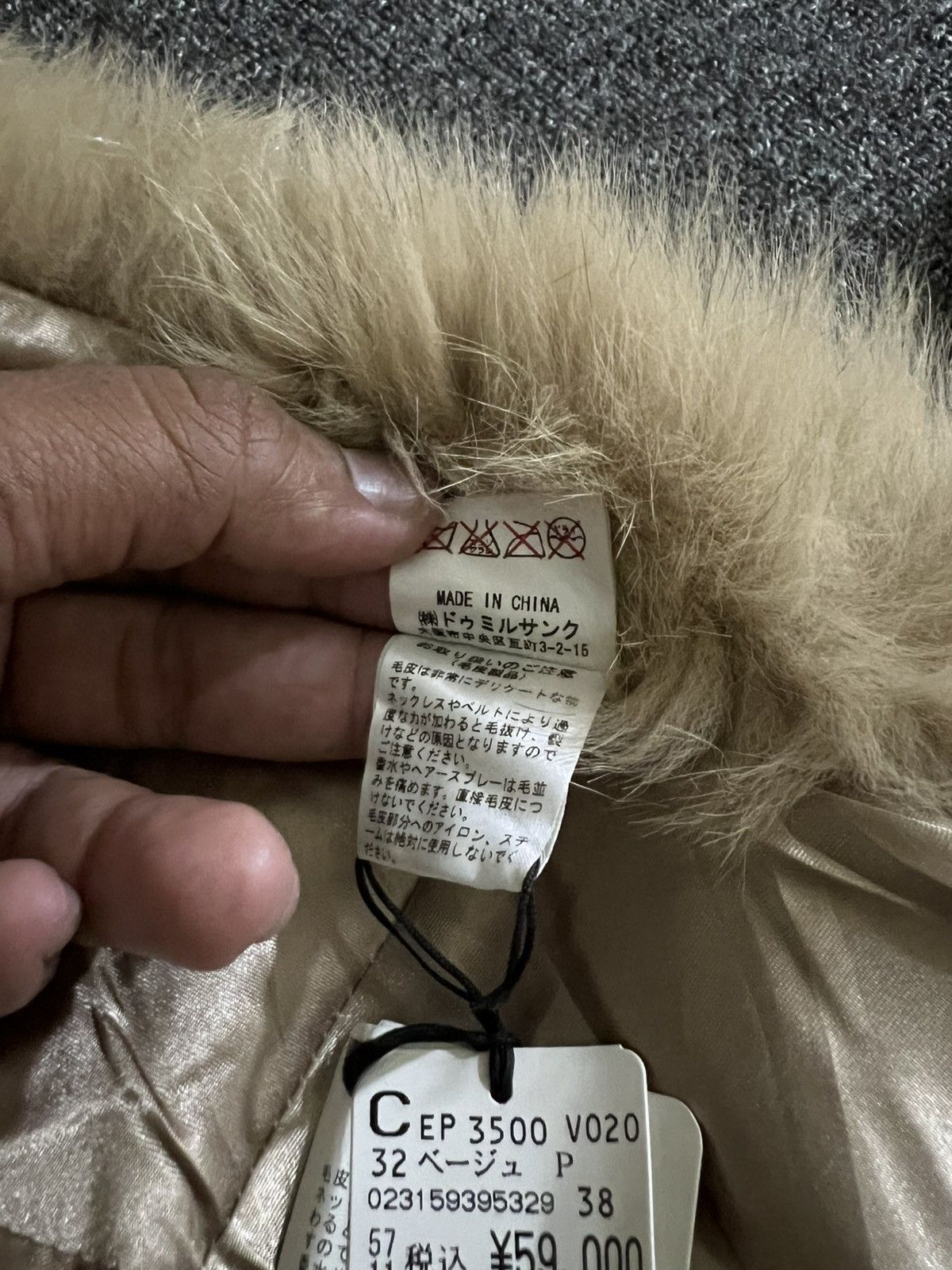 Japanese Brand Fake Fur Scot Club Size ONE SIZE - 4 Thumbnail