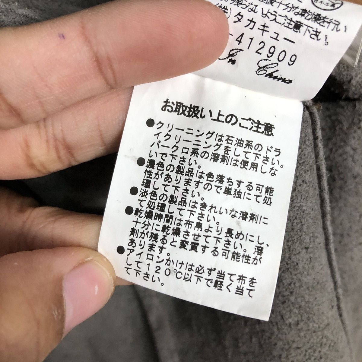 Alexander Julian × Japanese Brand 📌Vintage Biker Leather Jacket Alexander Julian Blanket Size US L / EU 52-54 / 3 - 21 Thumbnail