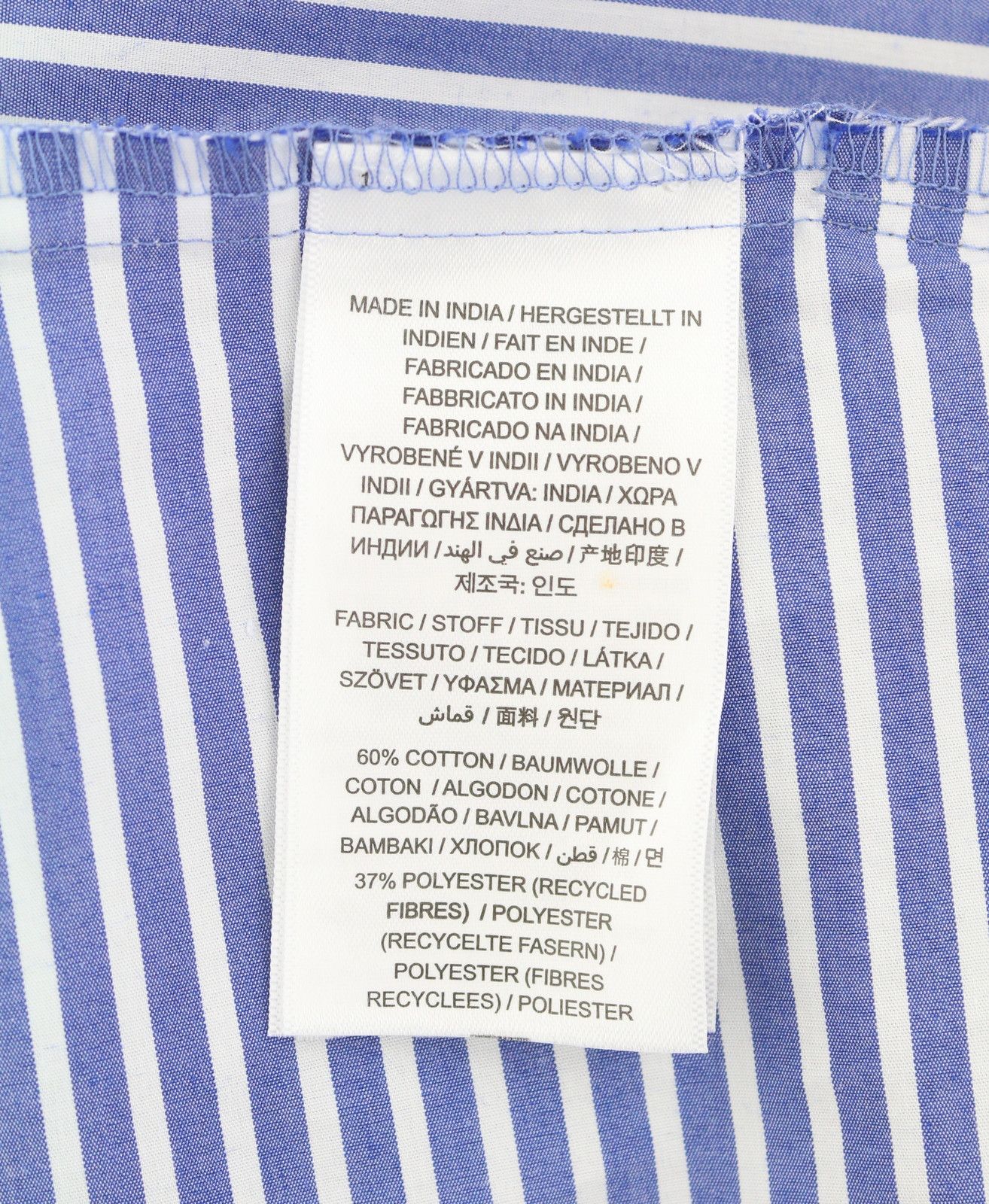 Gant TECH PREP MIX STRIPE EU40 College Blue Belted Shirt 87530 Size L / US 10 / IT 46 - 8 Thumbnail