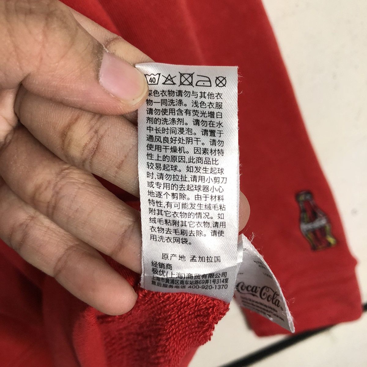 Japanese Brand × Vintage 📌Vintage Sweatshirt Coca Cola Big Logo Spell Out Size US M / EU 48-50 / 2 - 18 Thumbnail