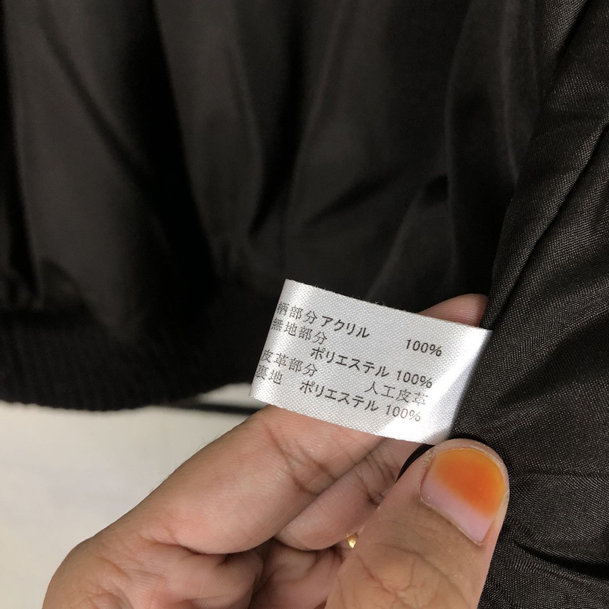 Japanese Brand 📌Vintage Knit Bomber Jacket Rovello Issey Miyake Size US L / EU 52-54 / 3 - 20 Thumbnail