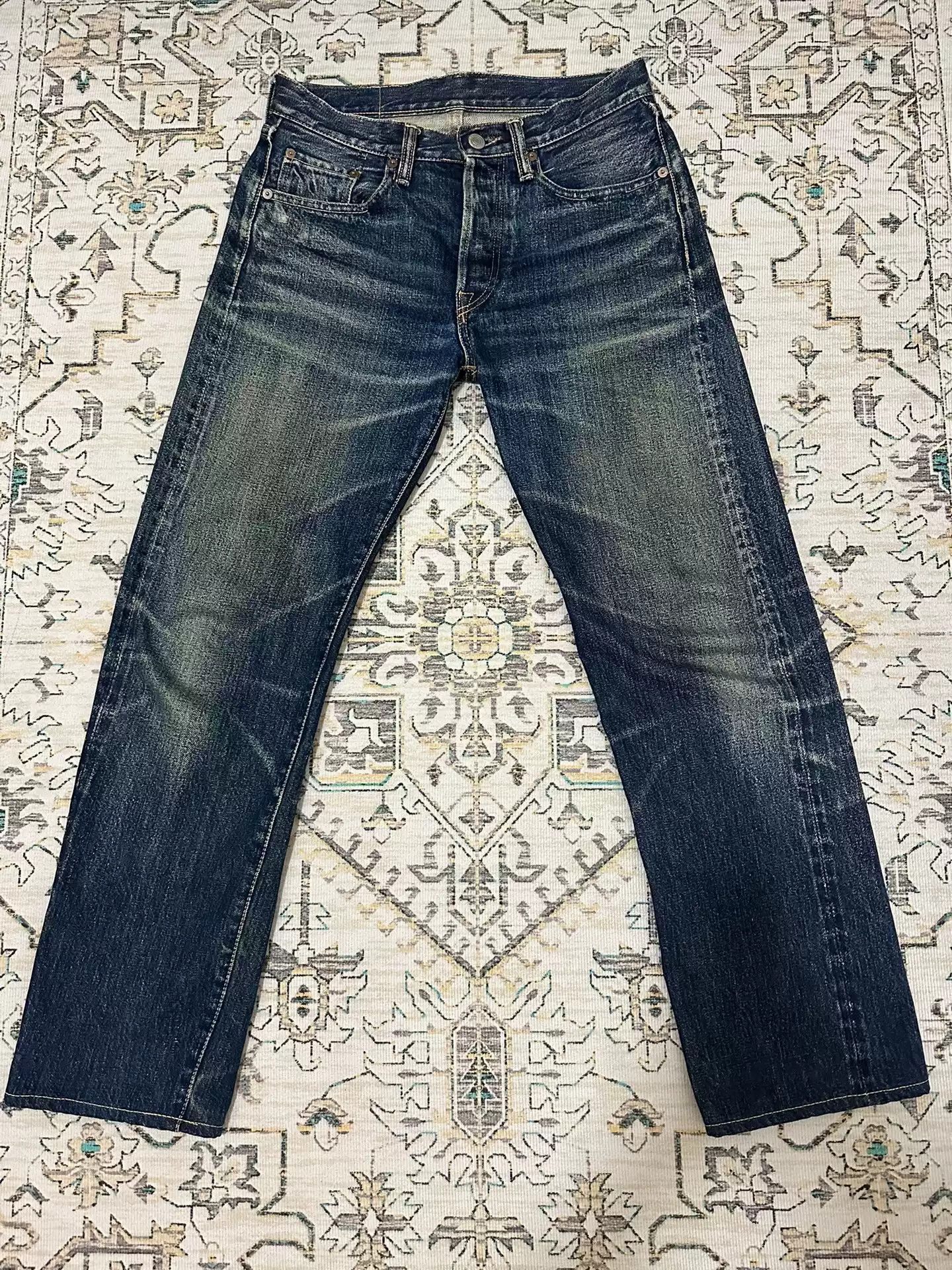 Kapital washed jeans