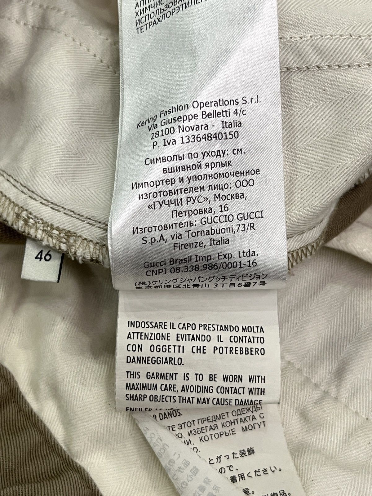 Gucci Gucci Stripe Logo Casual Trousers Size US 36 / EU 52 - 21 Thumbnail