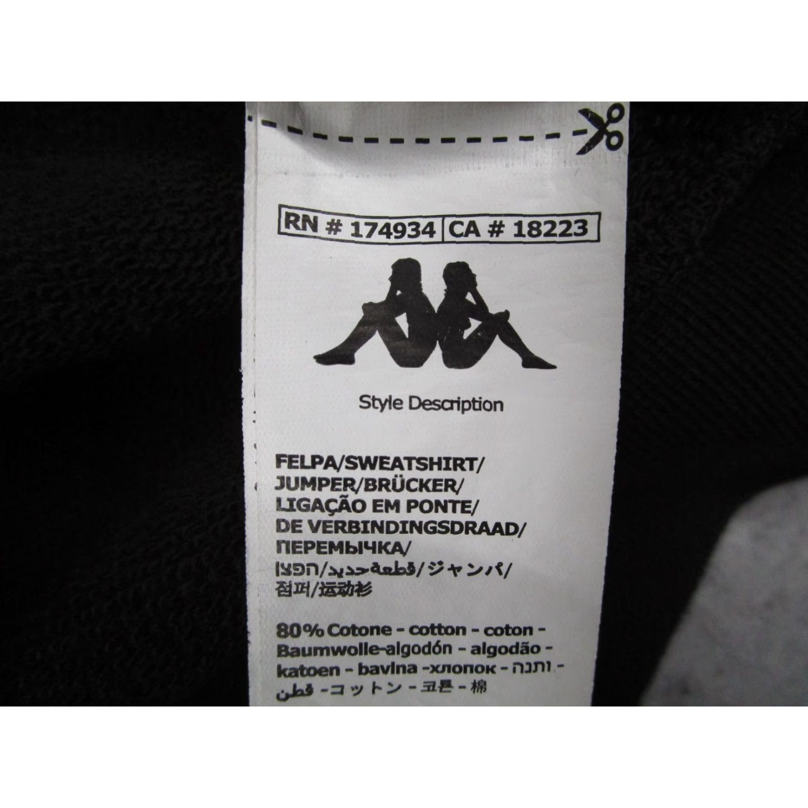 Kappa Kappa Sweatshirt Mens Medium Black Gumball 3000 Crewneck Fleece Graphic 22 Size US M / EU 48-50 / 2 - 5 Thumbnail