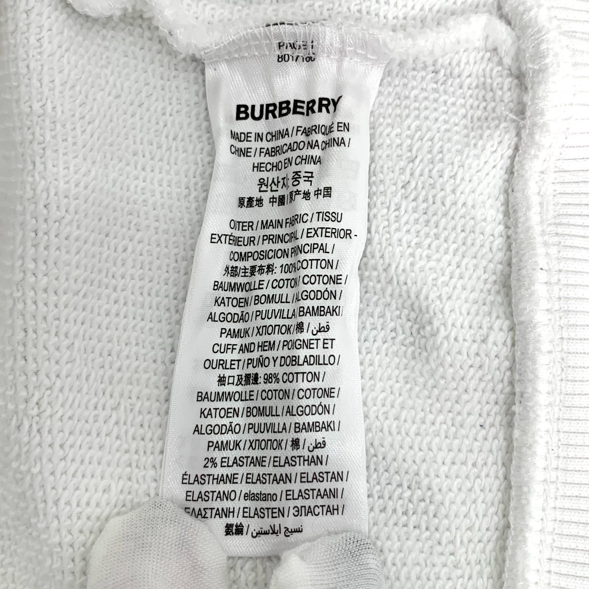Burberry Burberry White Logo Print Cotton Hooded Sweatshirt (Size M) Size US M / EU 48-50 / 2 - 4 Thumbnail