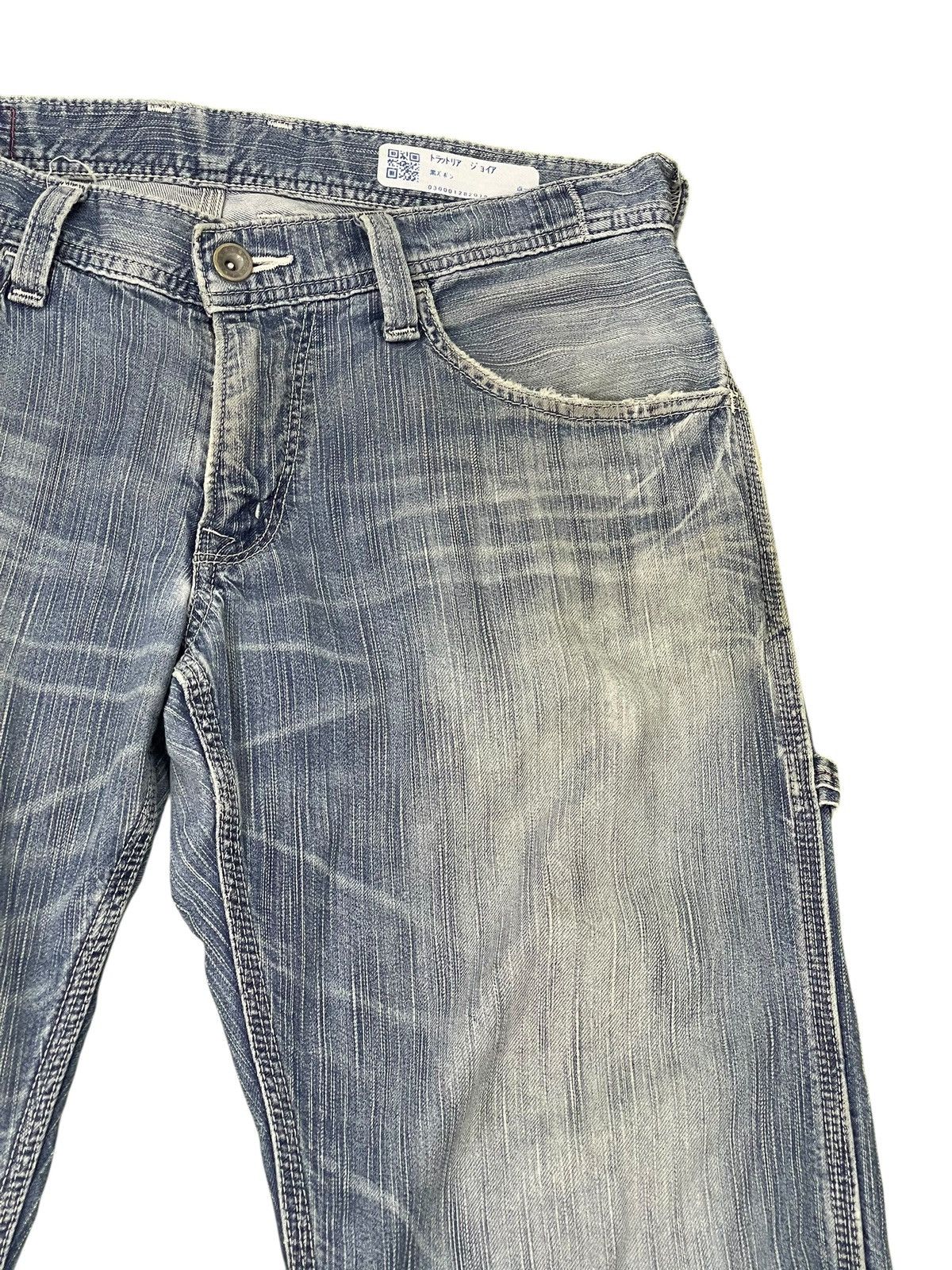 Hysteric Glamour Carpenter Jeans Edwin Denim Distress Regular goa cdg 2🟦2 Size US 33 - 14 Thumbnail
