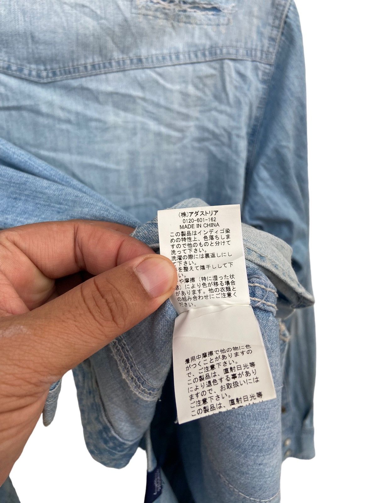 Japanese Brand Bayflow Distressed Patchwork Western Shirt Size US M / EU 48-50 / 2 - 8 Thumbnail