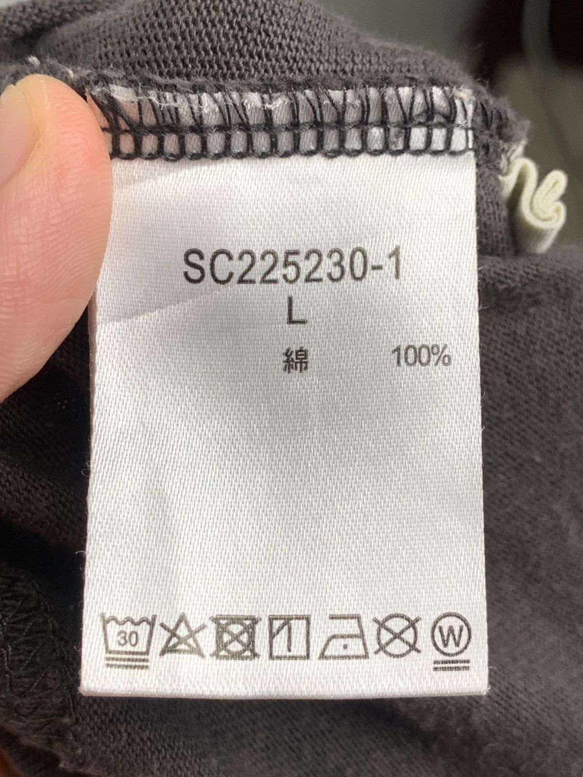 Vintage Yale University tee Size US S / EU 44-46 / 1 - 11 Thumbnail