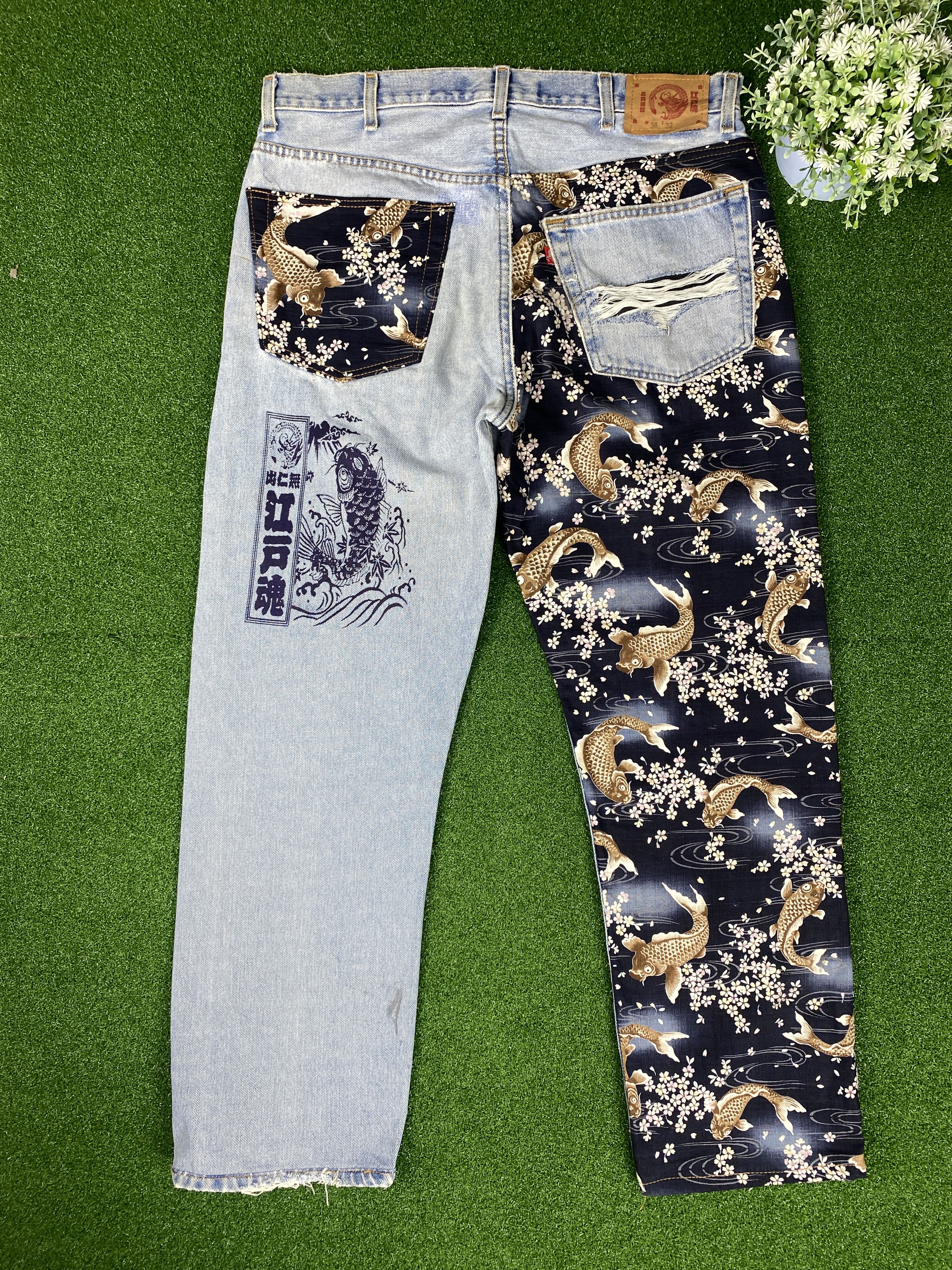 Japanese Brand Vintage Edomae Koi Pattern Sukajan Distressed Jeans CP0057 Size US 36 / EU 52 - 1 Thumbnail