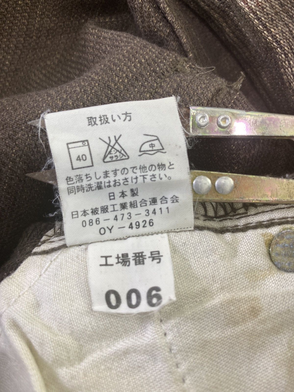 Japanese Brand Japanese Brand LL Corduroy Jeans - J853 Size US 34 / EU 50 - 7 Thumbnail