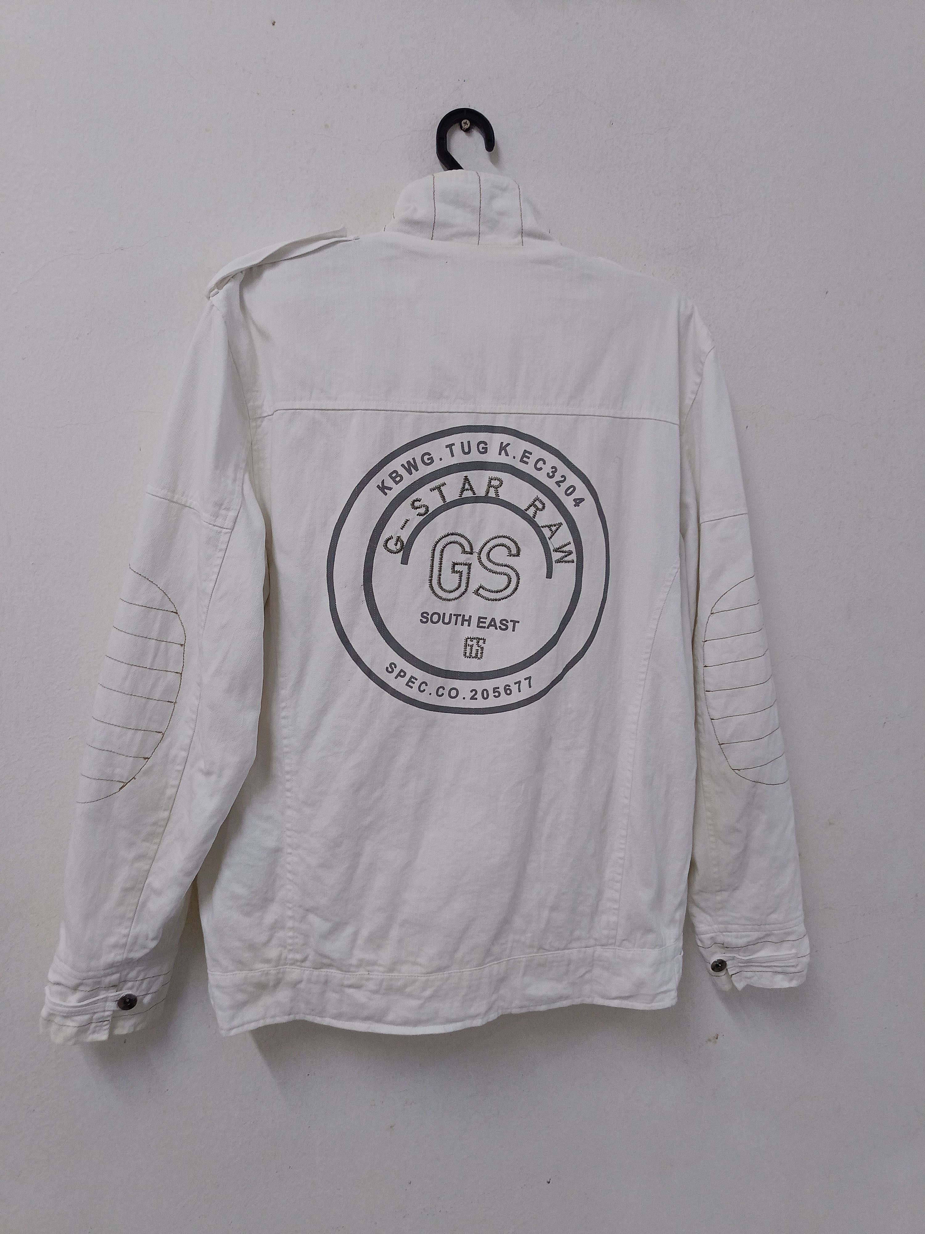 G-Star G Star raw White Jacket Size US L / EU 52-54 / 3 - 5 Thumbnail
