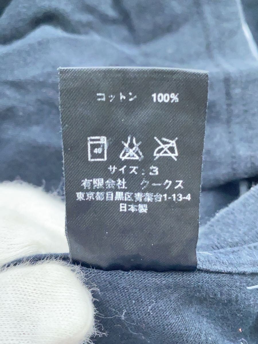Number (N)ine Lion Crest Tee Size US L / EU 52-54 / 3 - 6 Thumbnail