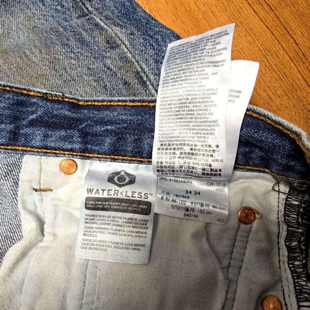 Levi's Levi's 501 Jeans Button Fly Faded Blue Denim 34x34 Size US 34 / EU 50 - 5 Thumbnail