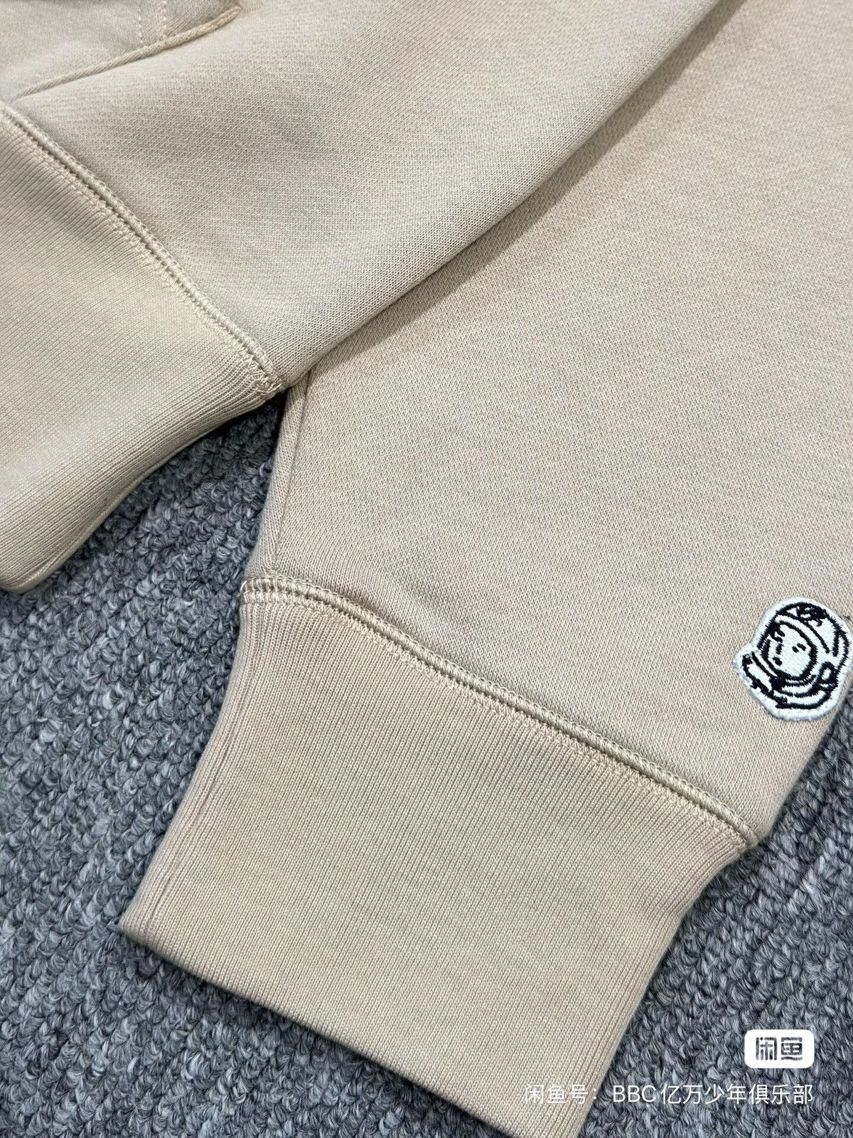 Billionaire Boys Club BBC ICECREAM hoodie Size US L / EU 52-54 / 3 - 3 Thumbnail