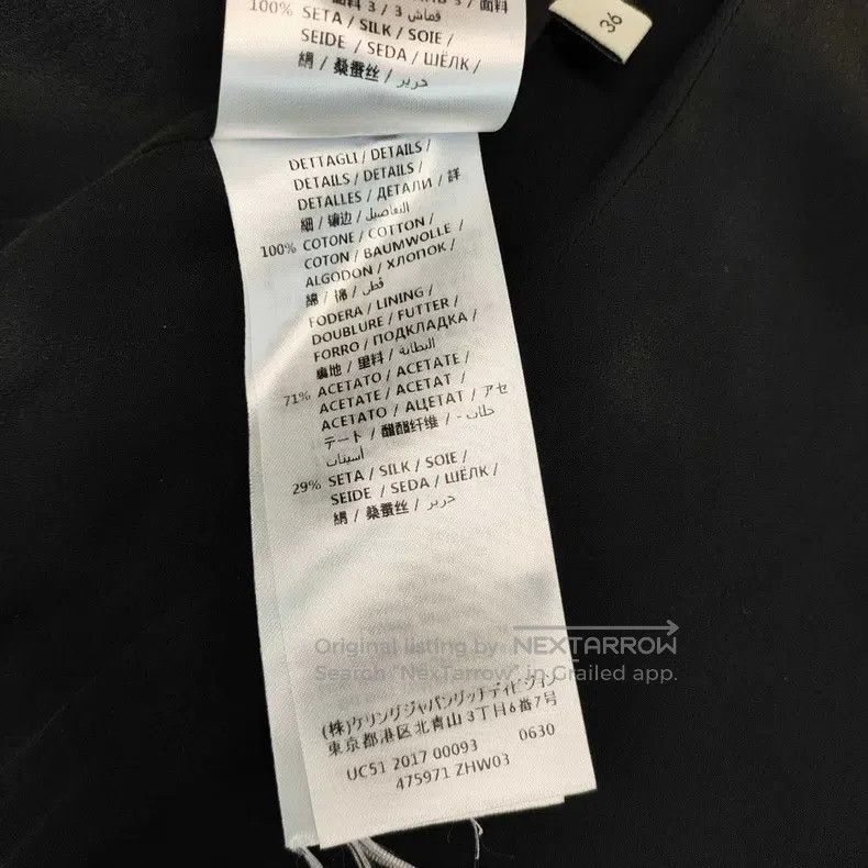 Gucci Gucci Lace coat Size XS / US 0-2 / IT 36-38 - 4 Thumbnail