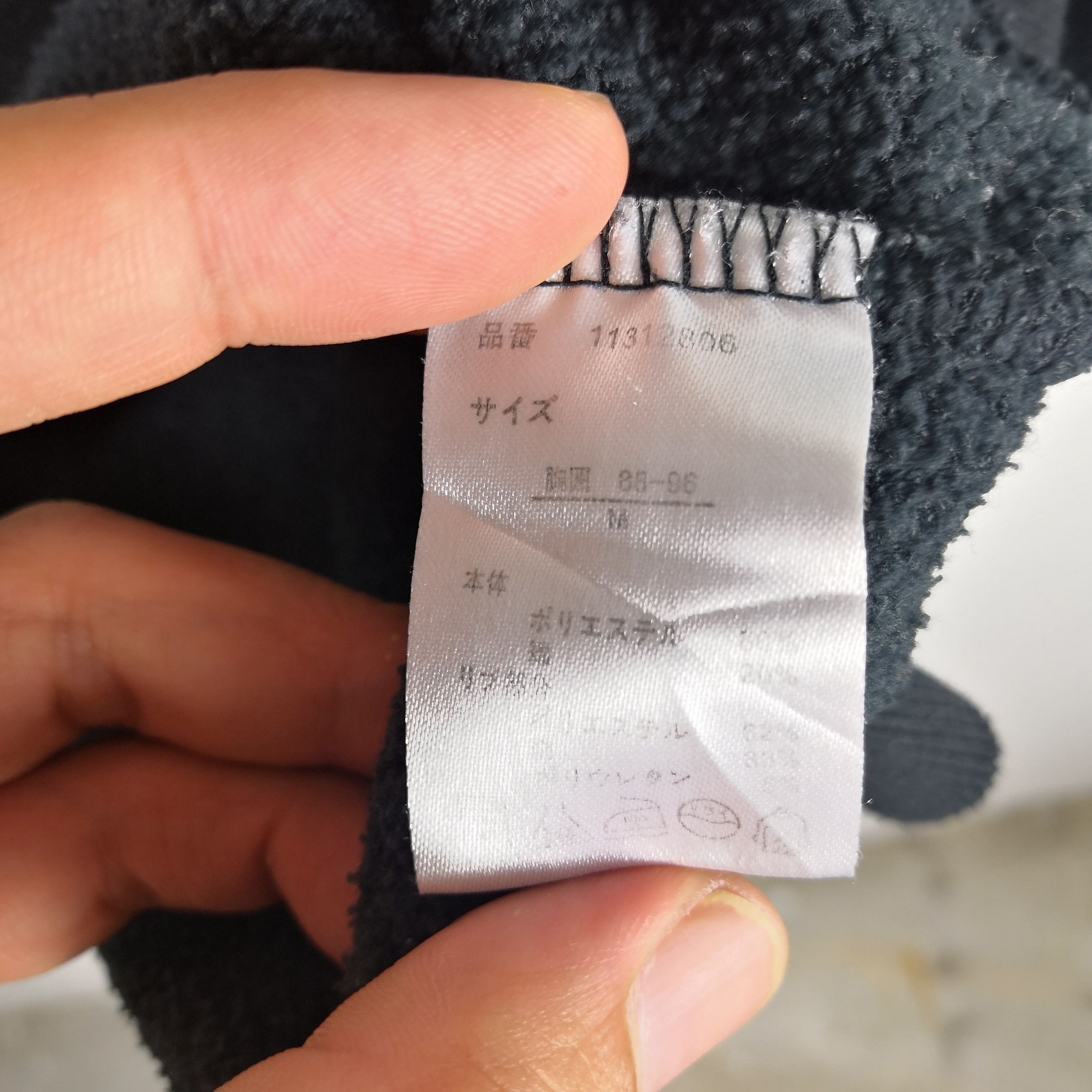 Disney Mickey Mouse Sweater California Walt Disney Size US L / EU 52-54 / 3 - 8 Thumbnail