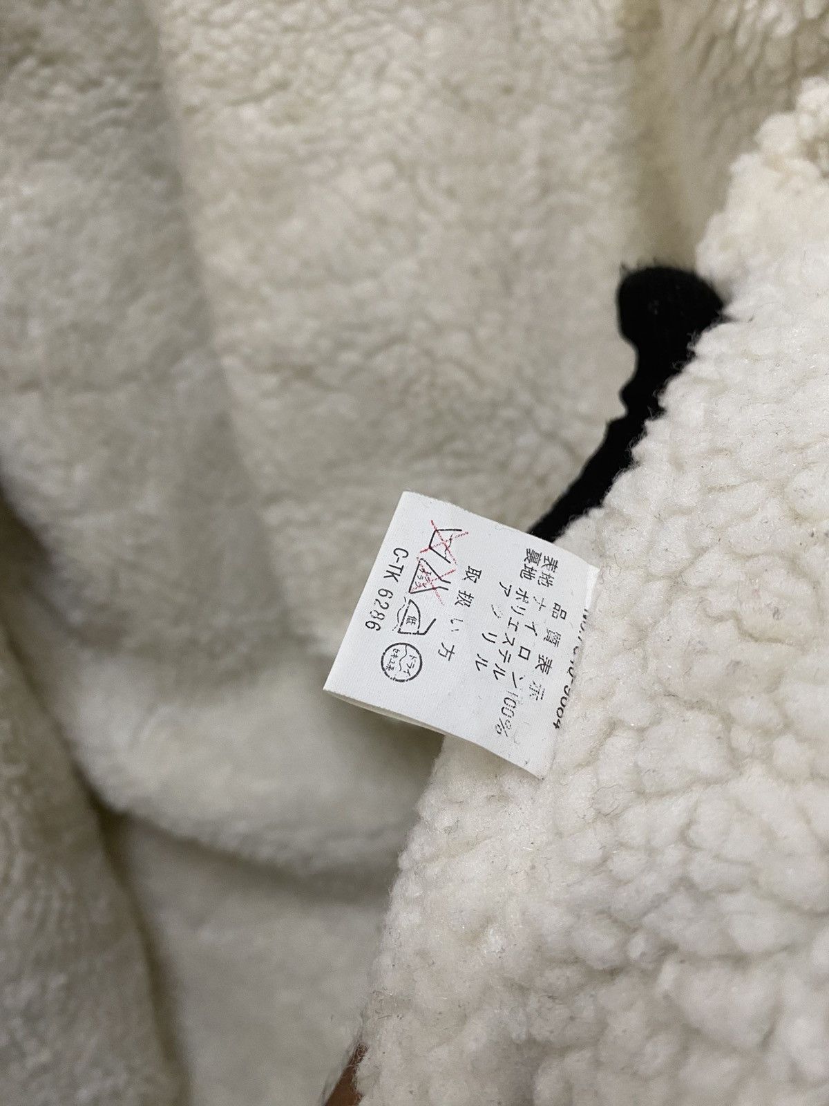 Converse Vintage Converse All Star Padded Parka Jacket Sherpa Lining Size US M / EU 48-50 / 2 - 10 Thumbnail