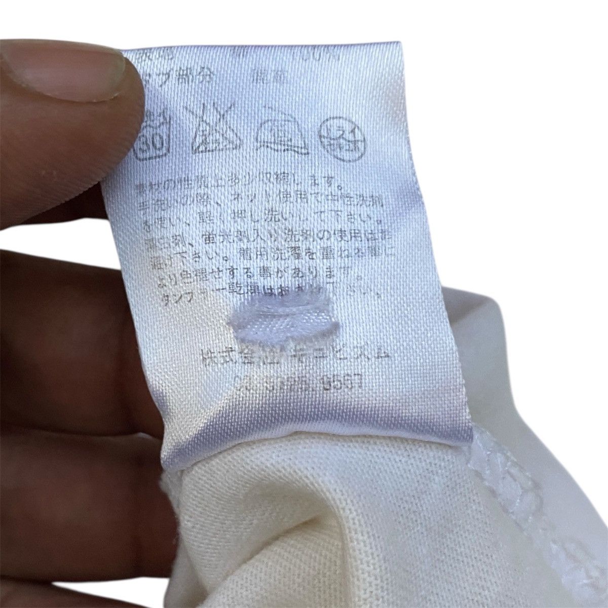 Visvim Visvim cubism t shirt pocket Size US M / EU 48-50 / 2 - 8 Thumbnail