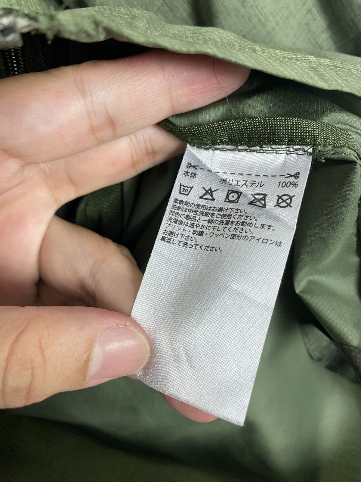 Adidas Rare‼️ Adidas Running Jacket Small Logo Size US S / EU 44-46 / 1 - 6 Thumbnail