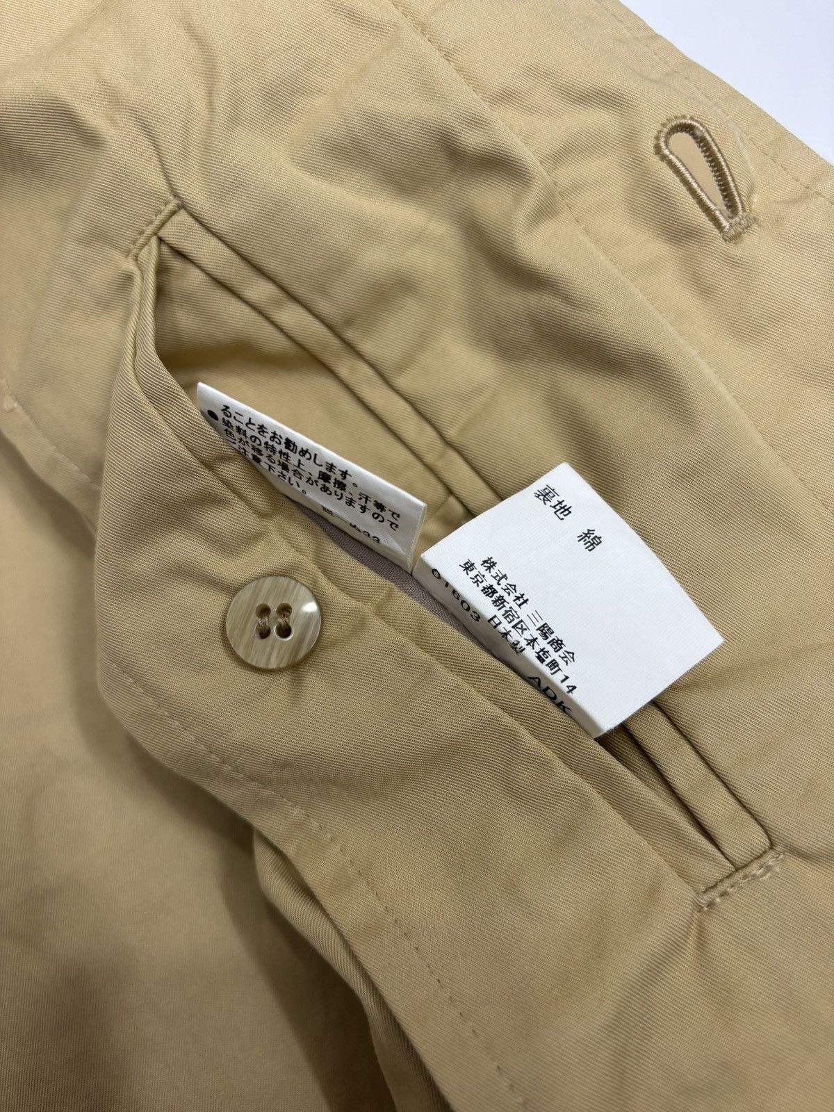 Burberry Vintage Burberry London Check Lightweight Jacket Size US L / EU 52-54 / 3 - 19 Thumbnail