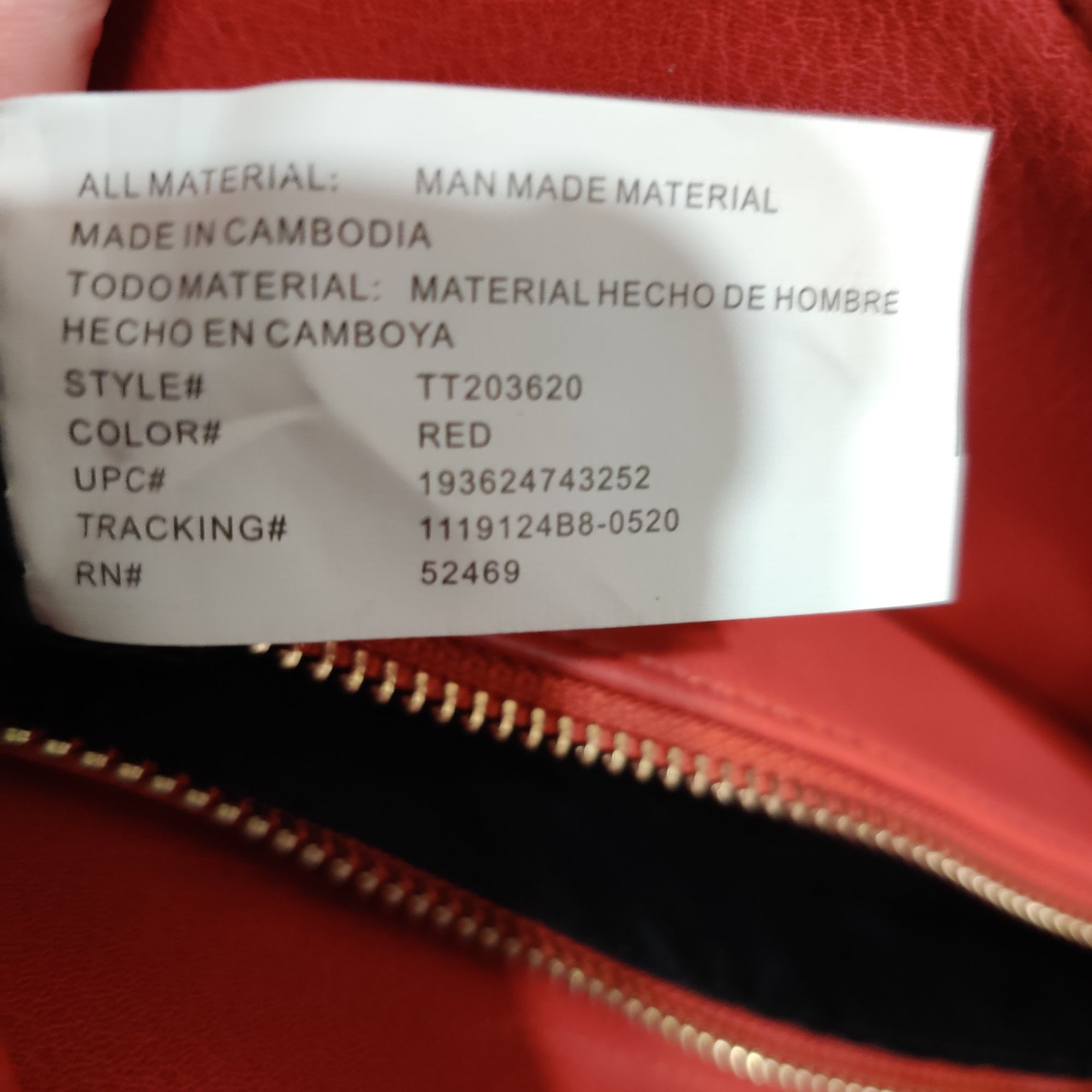 Other Red Faux Leather Leopard Accent Satchel Crossbody Bag Y2K Ma Size ONE SIZE - 5 Thumbnail