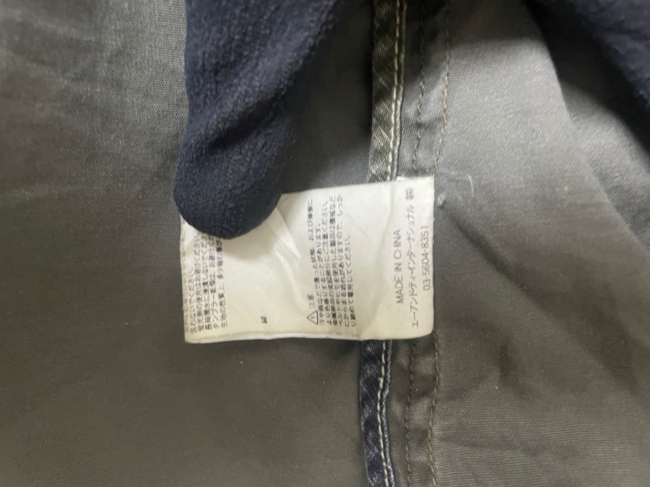 Alpha Industries × Vintage Alpha Industries Military Jacket Size US L / EU 52-54 / 3 - 10 Thumbnail