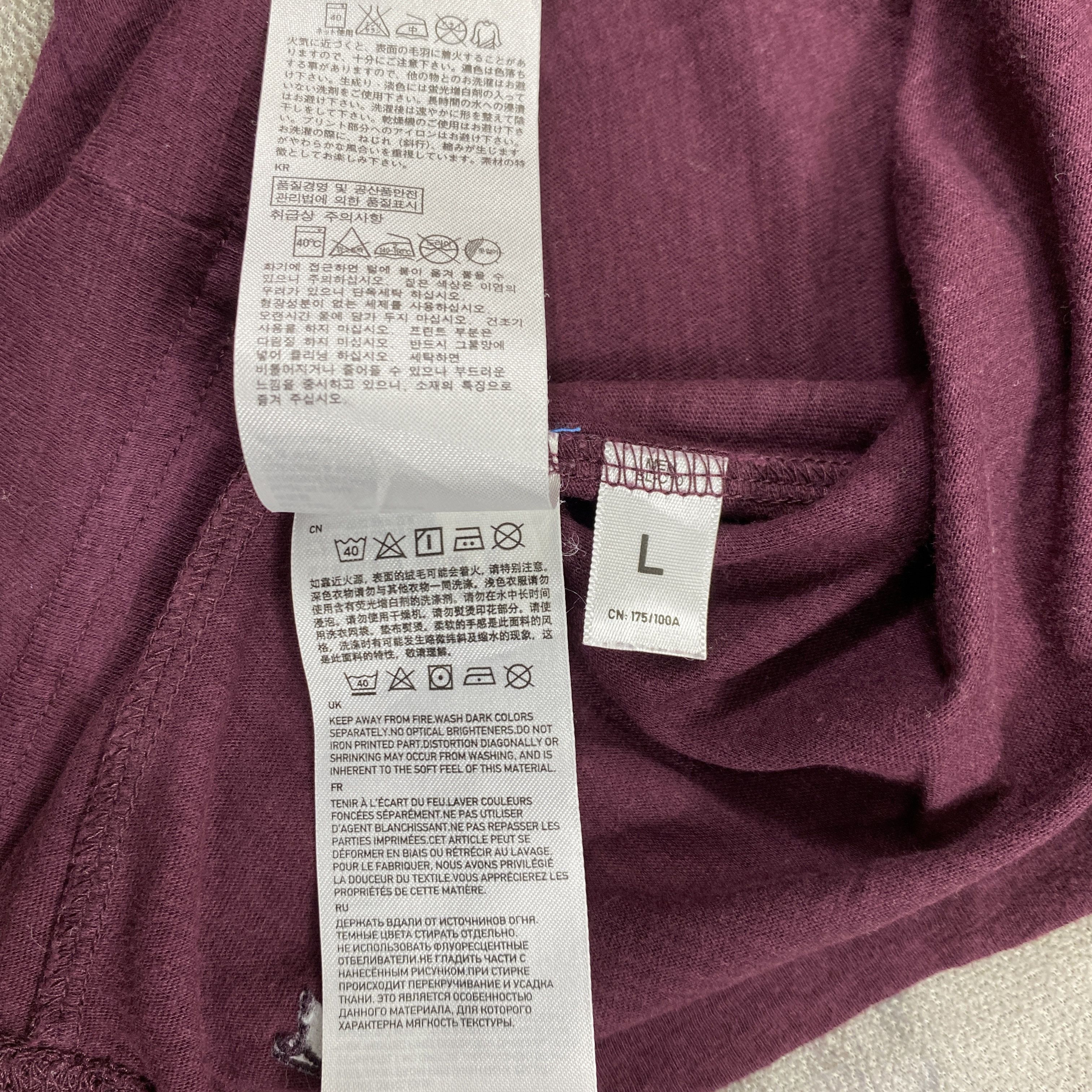 Undercover Undercover Uniqlo Large Tee -D067 Size US L / EU 52-54 / 3 - 6 Thumbnail