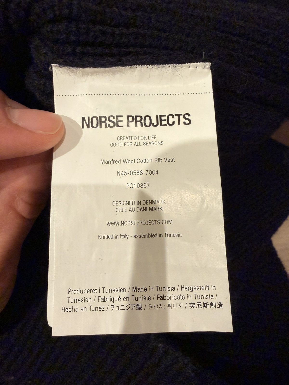Norse Projects Norse Projects Manfeed Wool Vest Size US L / EU 52-54 / 3 - 8 Thumbnail
