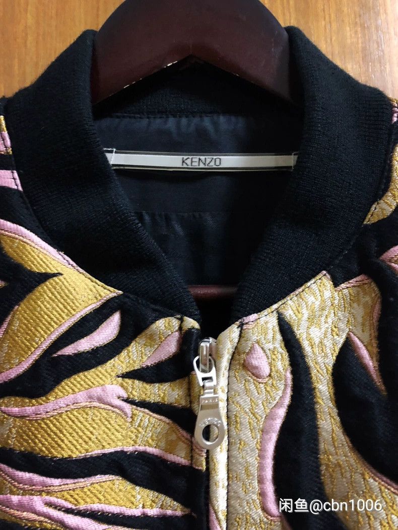 Kenzo KENZO Leopard coat Size US XS / EU 42 / 0 - 3 Thumbnail