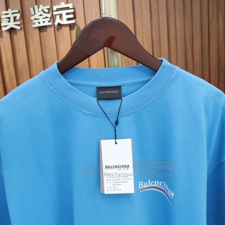 Balenciaga Balenciaga Coke T-Shirt Size US S / EU 44-46 / 1 - 3 Thumbnail