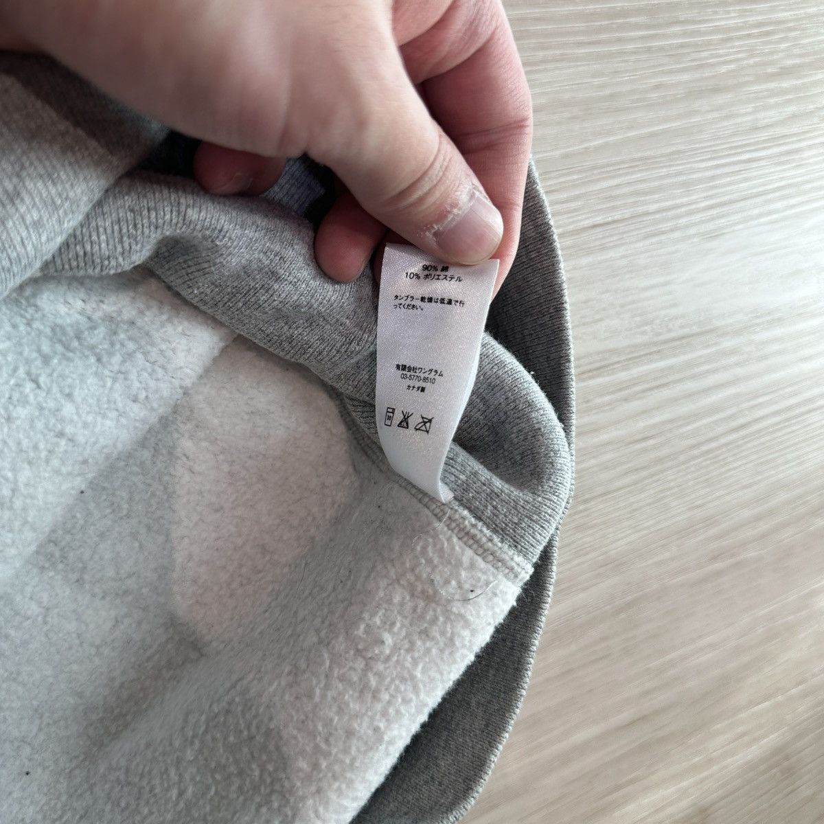 Supreme Box logo Grey FW14