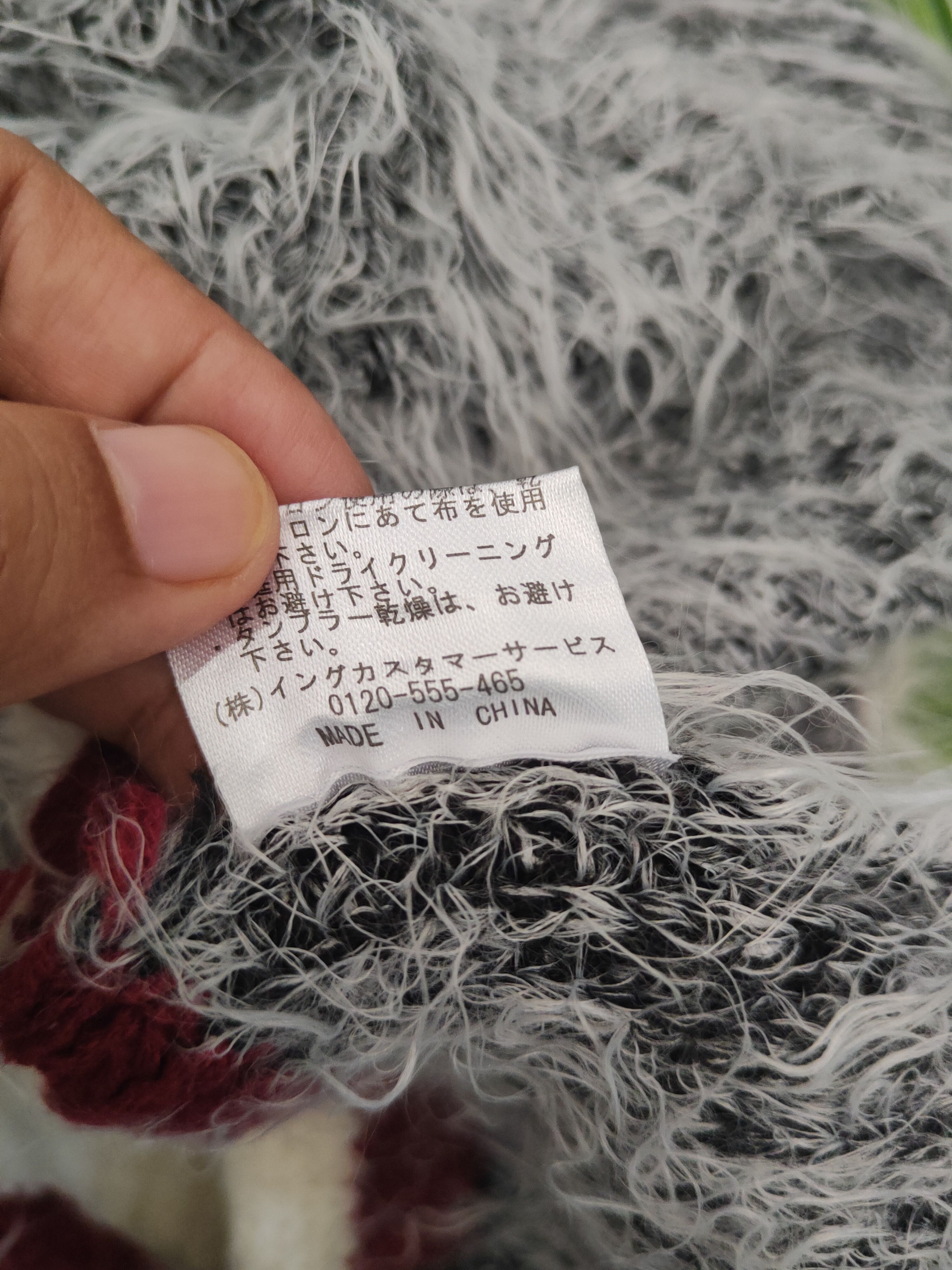 DL Ingni White Maroon Fur Mohair Knitwear #46-557