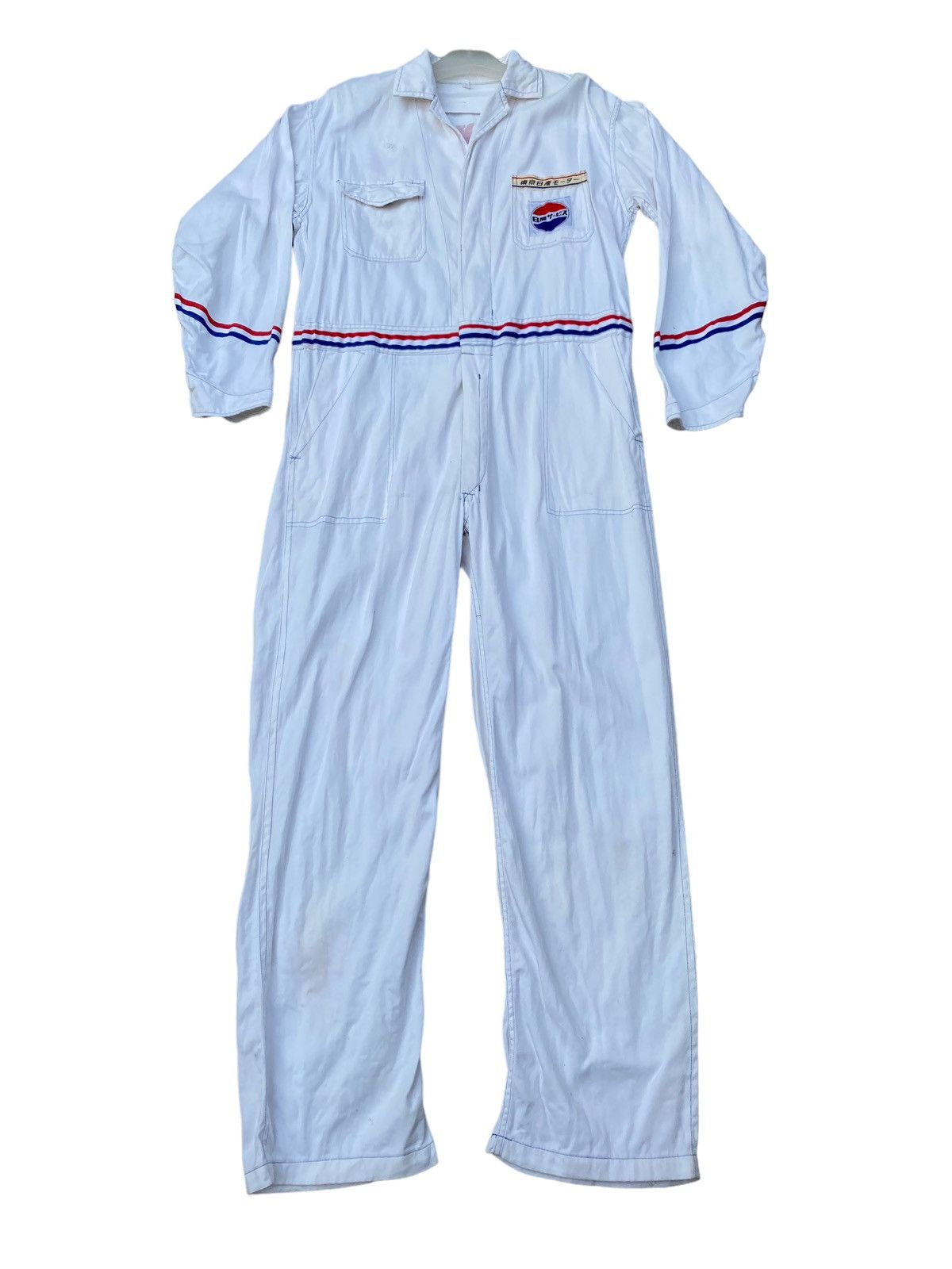 Vintage Vintage Tokyo Nissan Motor Overalls Jumpsuit Size US 35 - 3 Thumbnail