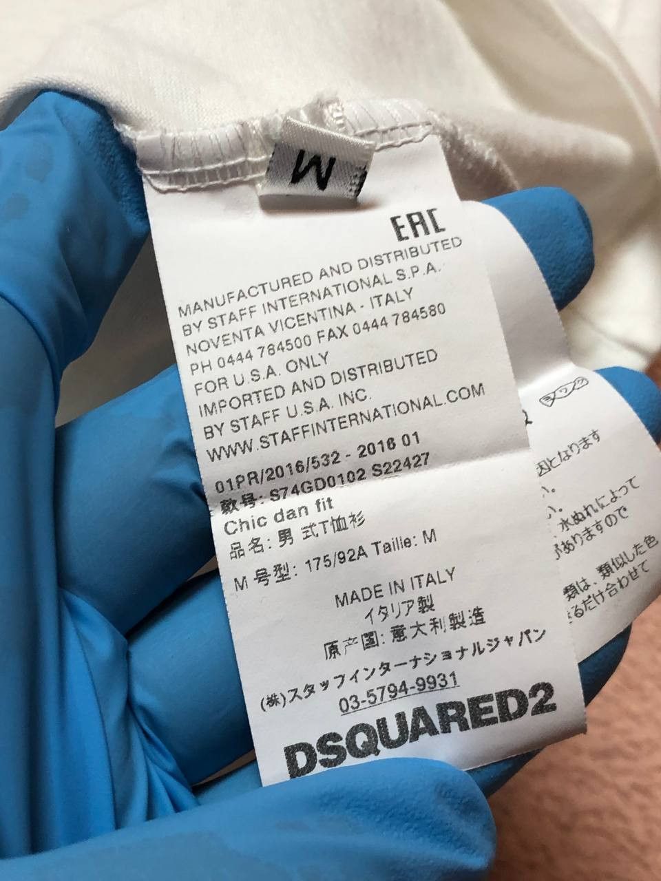 Dsquared2 Dsquared2 T Shirt Tee Size US M / EU 48-50 / 2 - 9 Thumbnail