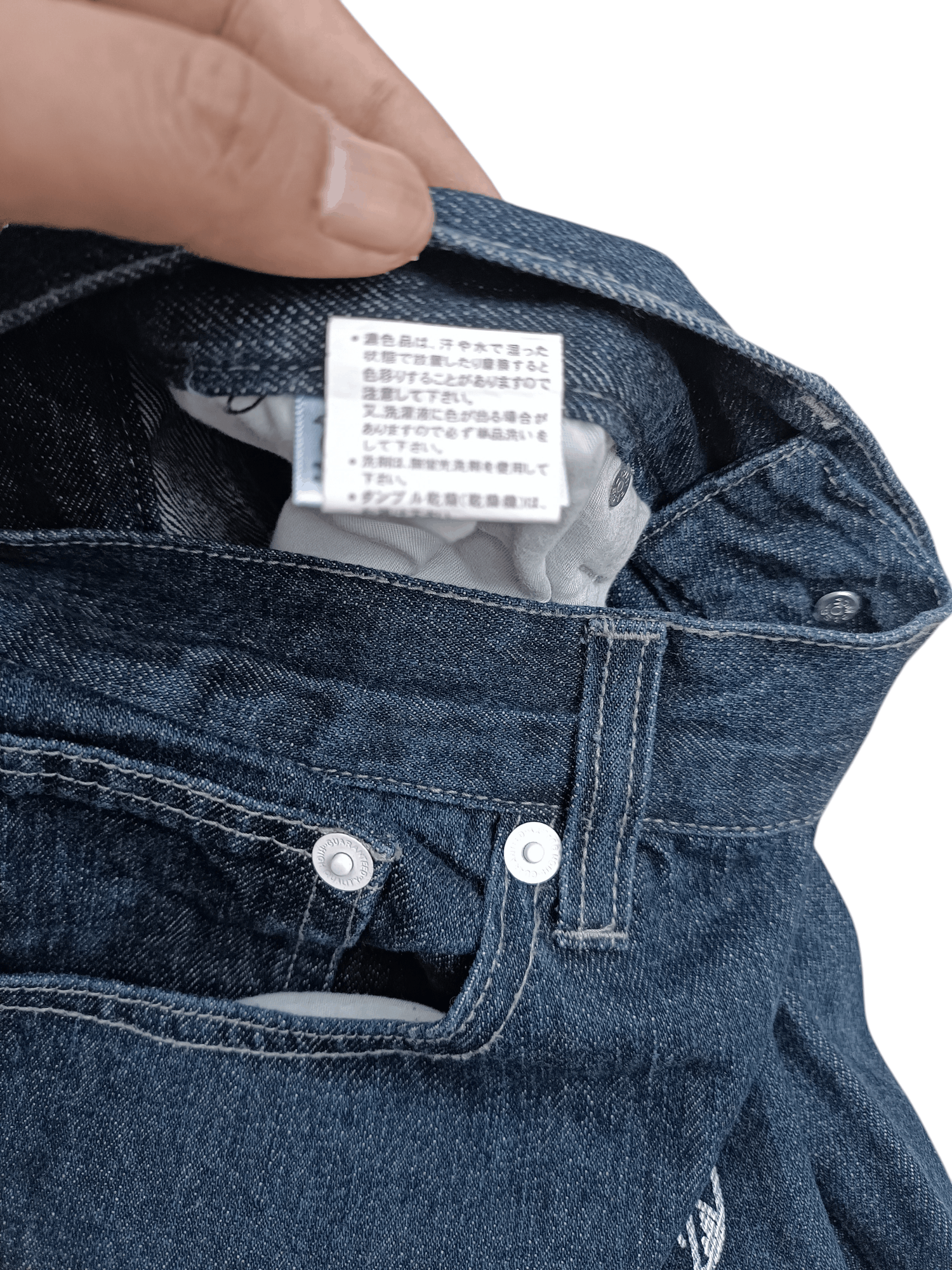 One Piece × Vintage Vintage Chopper One Piece Denim Jeans Size US 34 / EU 50 - 9 Thumbnail