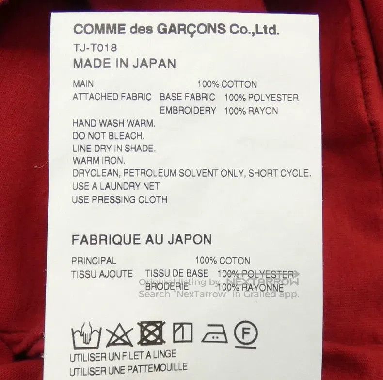 Comme des Garcons Comme Des Garcons Top Size S / US 4 / IT 40 - 6 Thumbnail