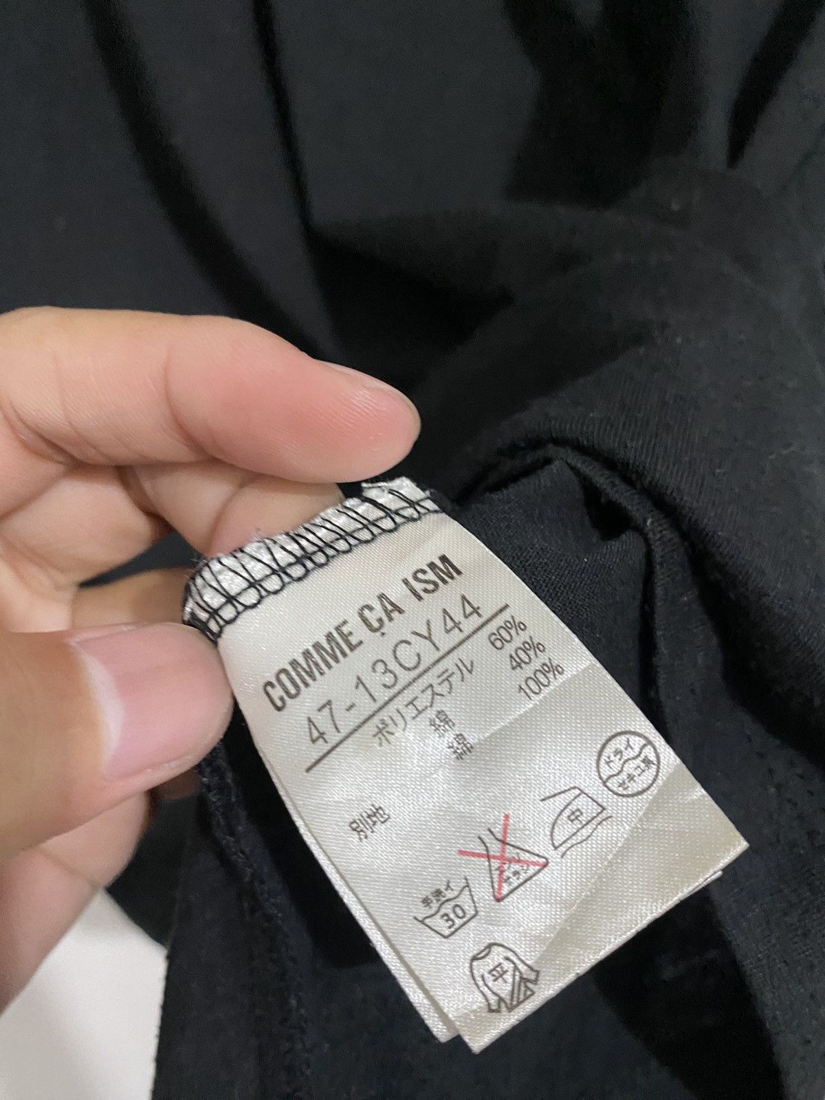 If Six Was Nine Commcaism japanese double collar lgb kmrii styled AA0184 Size US M / EU 48-50 / 2 - 7 Thumbnail