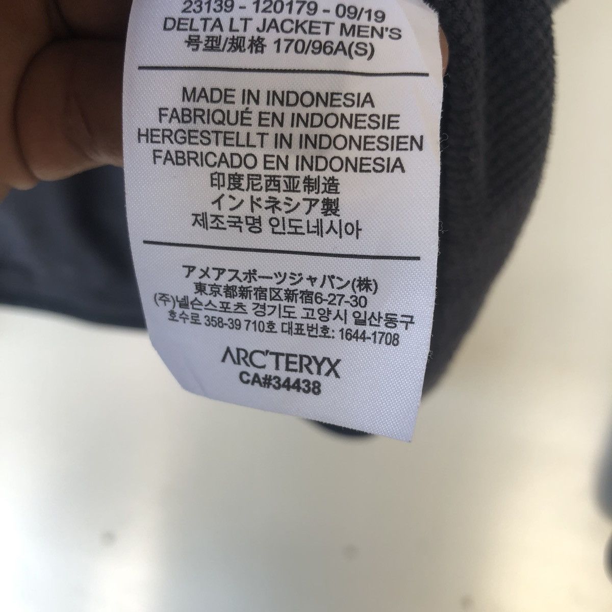 Arc'teryx Arcteryx Delta Lt Jacket Mens Size US S / EU 44-46 / 1 - 6 Thumbnail