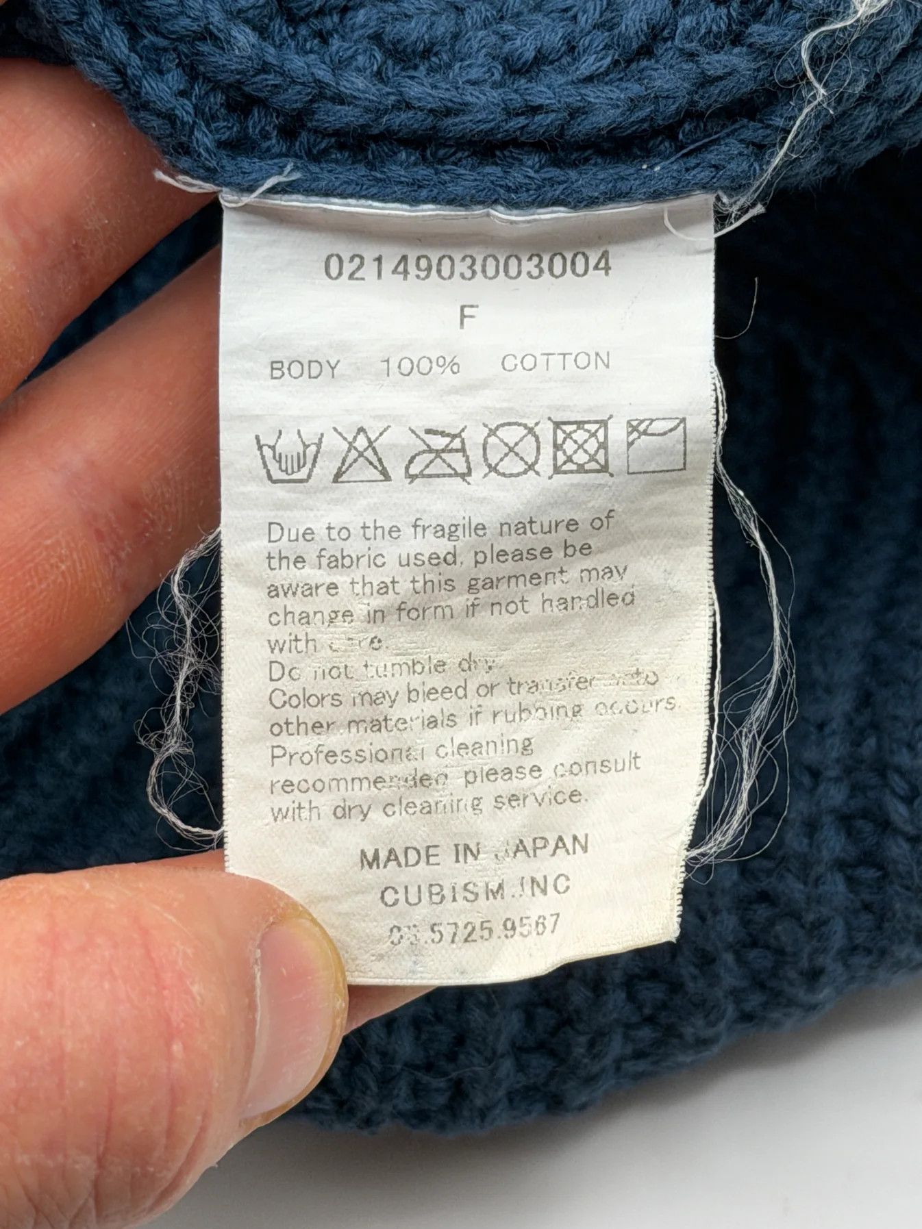Visvim SS14 ICT Knit Beanie Size ONE SIZE - 5 Thumbnail